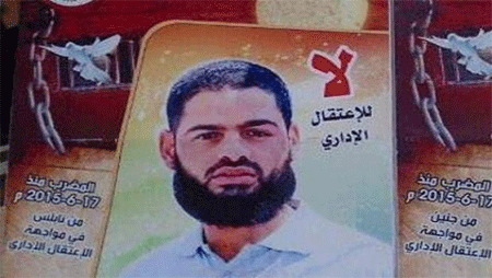 Mohamed Allan podría convertirse en mártir en solo unas horas